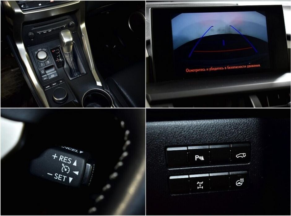 Lexus NX, 2.0 л, Вариатор, 2016 фото 10