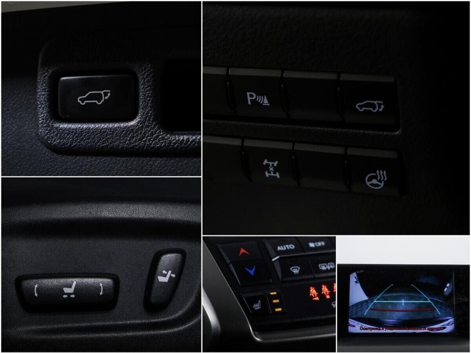 Lexus NX, 2.0 л, АТ, 2015 фото 1