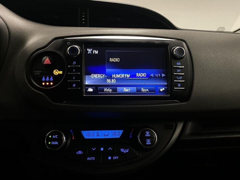 Toyota Yaris, 1.5 л, Вариатор, 2017 фото 11