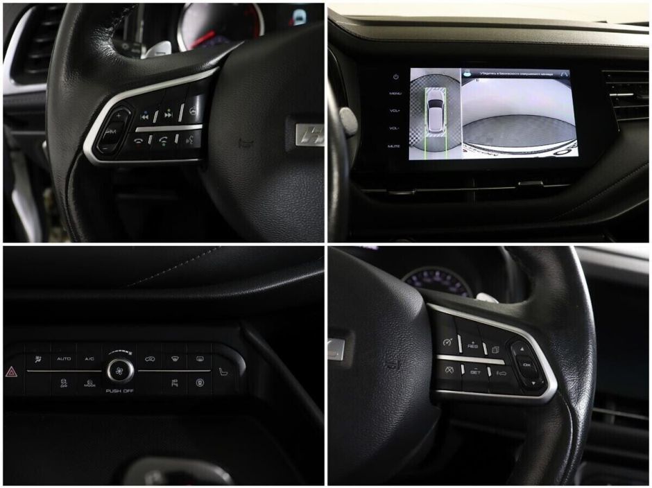 Haval F7, 2.0 л, Робот, 2019 фото 2