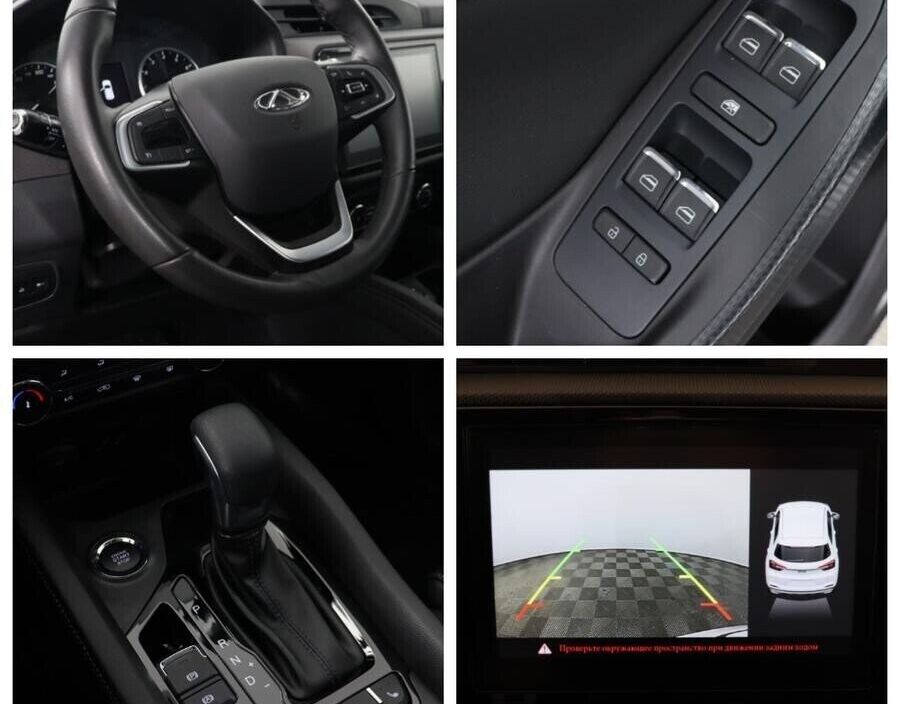 Chery Tiggo 4, 1.5 л, Вариатор, 2021 фото 1