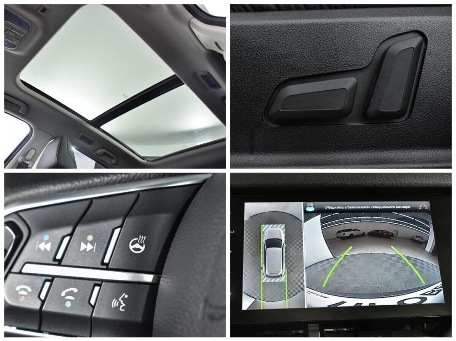 Haval F7, 2.0 л, Робот, 2020 фото 1