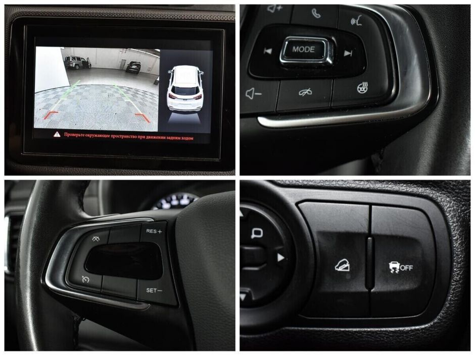 Chery Tiggo 4, 1.5 л, МТ, 2021 фото 1