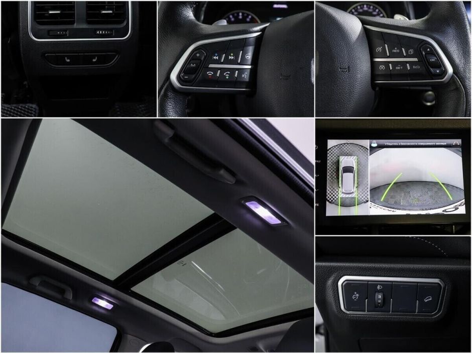 Haval F7, 2.0 л, Робот, 2019 фото 1