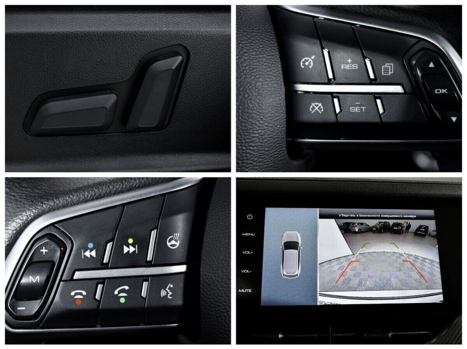 Haval F7x, 2.0 л, Робот, 2020 фото 1