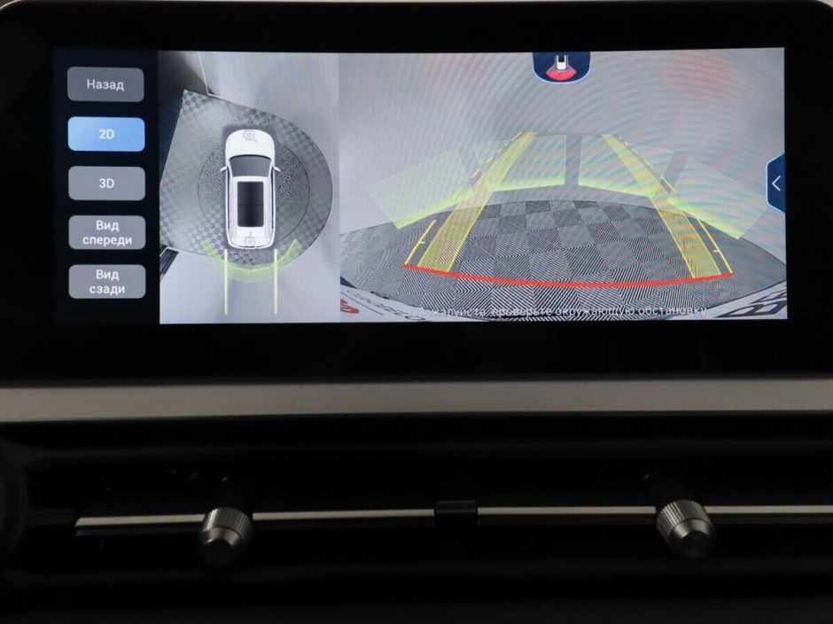 Chery Tiggo 7 Pro, 1.5 л, Вариатор, 2021 фото 11