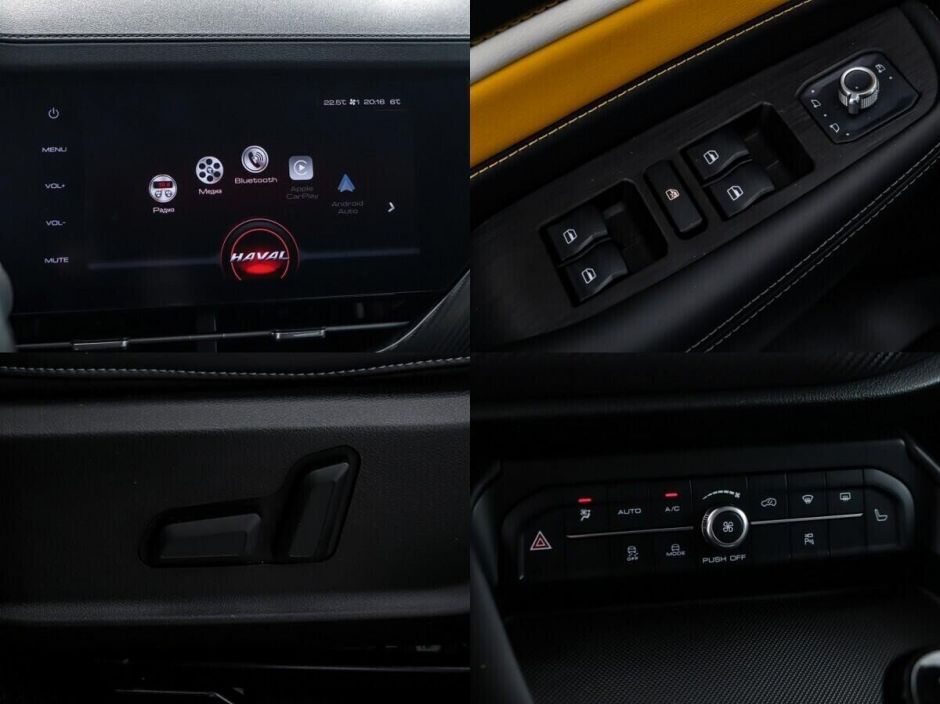 Haval F7x, 1.5 л, Робот, 2020 фото 2