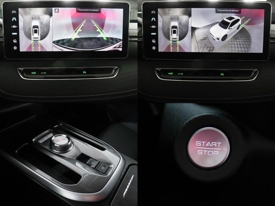 Haval Jolion, 1.5 л, Робот, 2021 фото 1