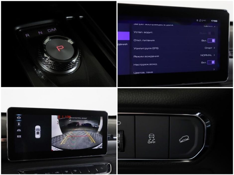 Haval Jolion, 1.5 л, Робот, 2021 фото 1