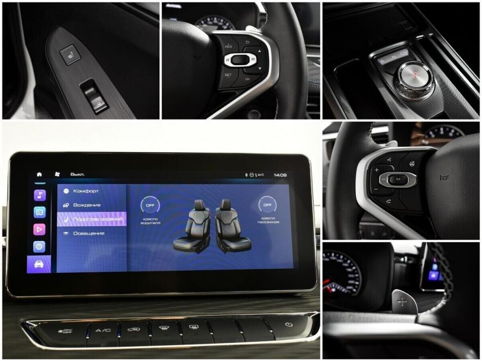 Haval Jolion, 1.5 л, Робот, 2021 фото 1