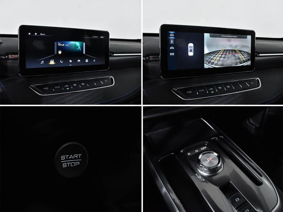 Haval Jolion, 1.5 л, Робот, 2021 фото 2