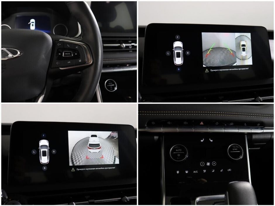 Chery Tiggo 8, 2.0 л, Вариатор, 2021 фото 2