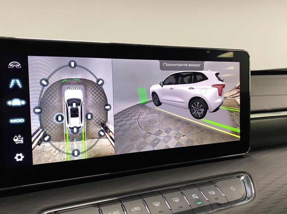 Haval Jolion, 1.5 л, Робот, 2021 фото 12