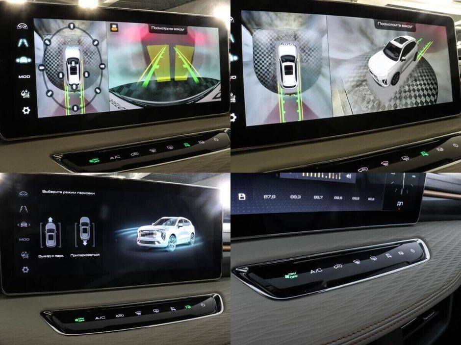 Haval Jolion, 1.5 л, Робот, 2021 фото 1