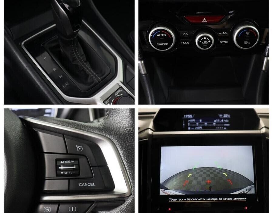 Subaru Forester, 2.0 л, Вариатор, 2019 фото 1