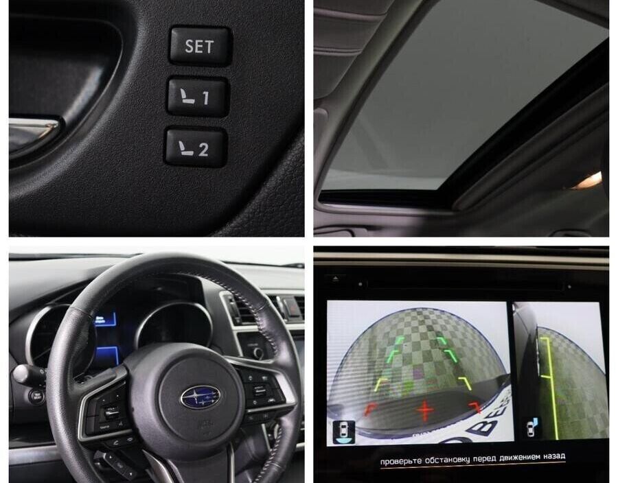 Subaru Legacy, 2.5 л, Вариатор, 2019 фото 1
