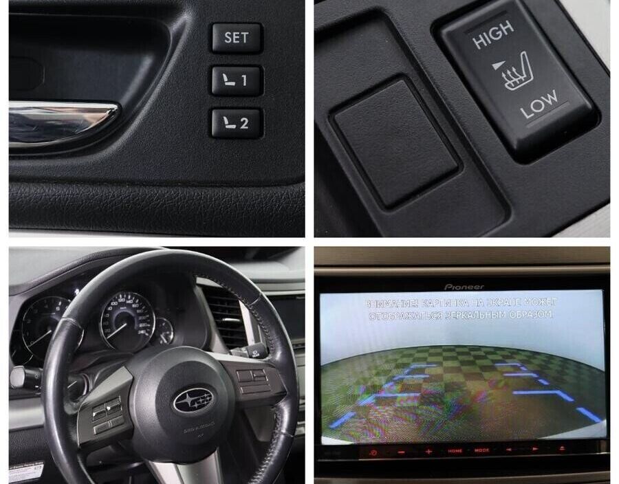 Subaru Outback, 2.5 л, Вариатор, 2010 фото 1