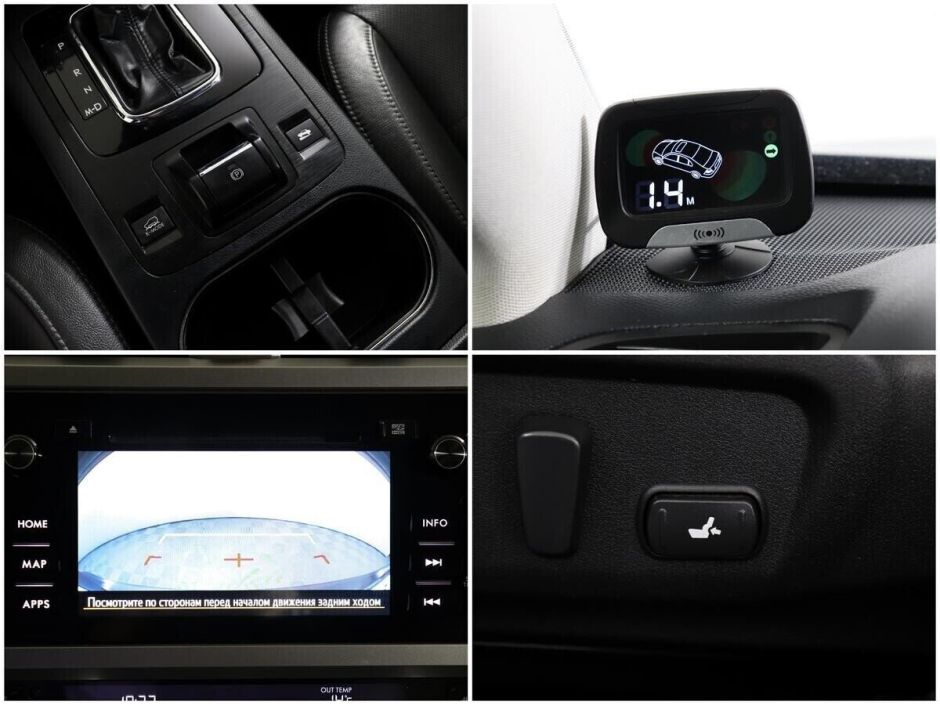 Subaru Outback, 2.5 л, Вариатор, 2016 фото 2