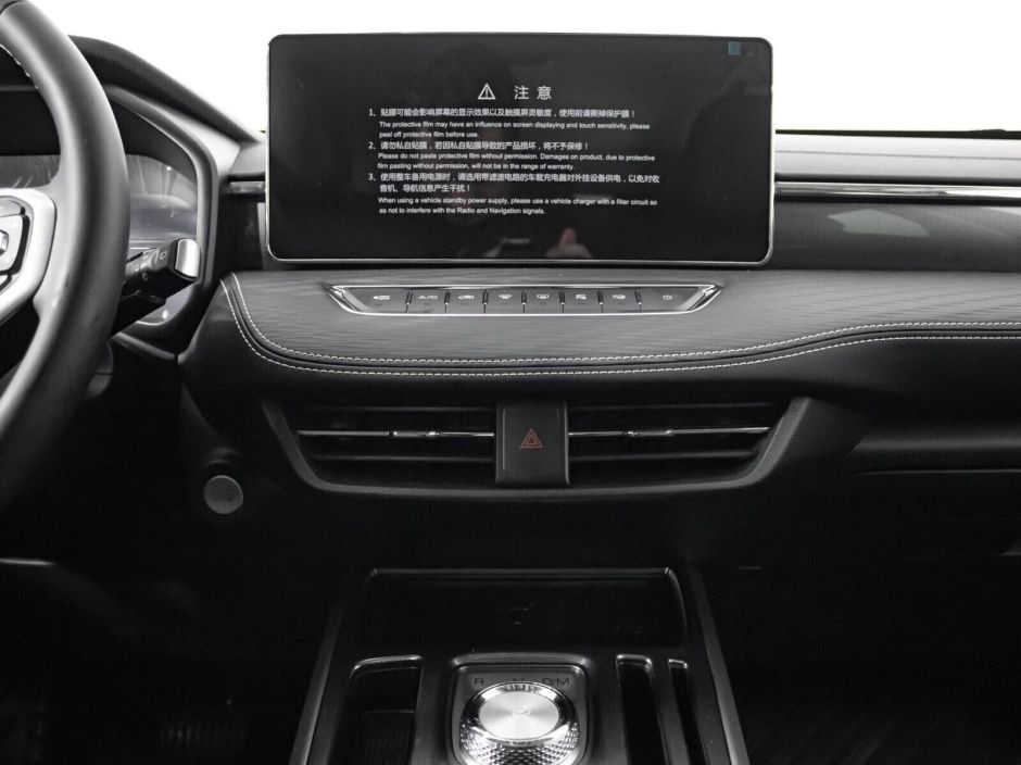 Haval Jolion, 1.5 л, Робот, 2021 фото 2