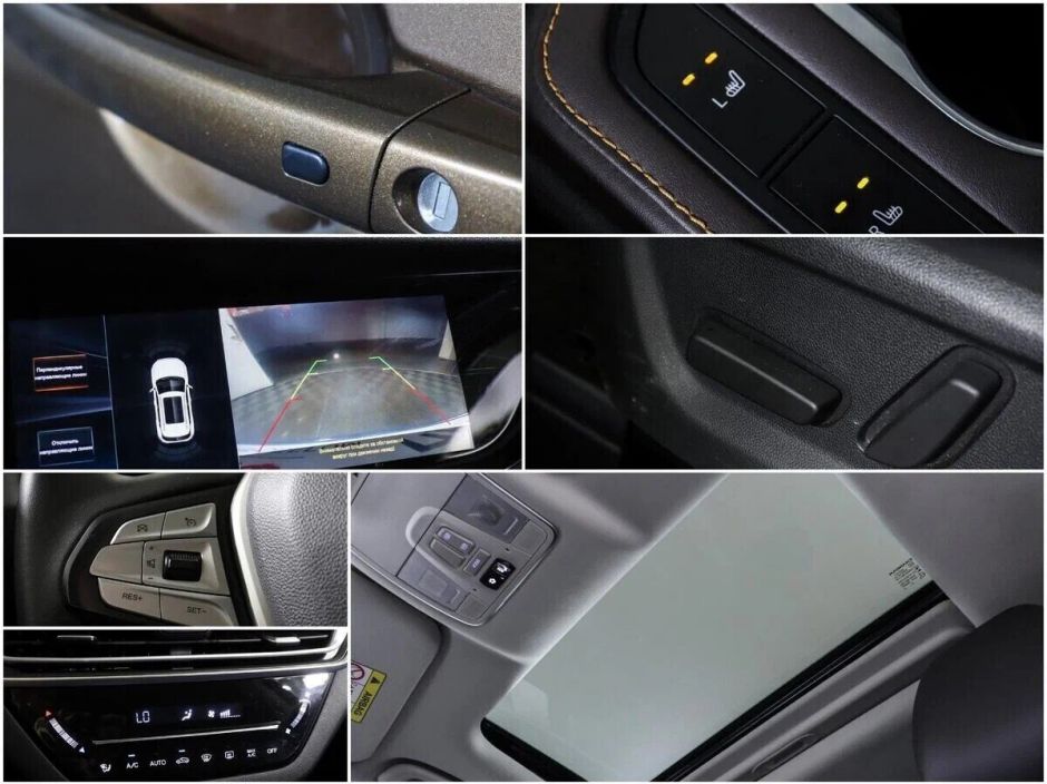 Changan CS35PLUS, 1.6 л, АТ, 2020 фото 1