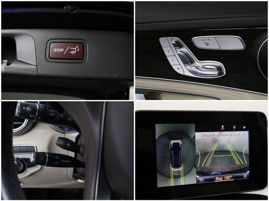 Mercedes-Benz GLC, 2.1 л, АТ, 2016 фото 1