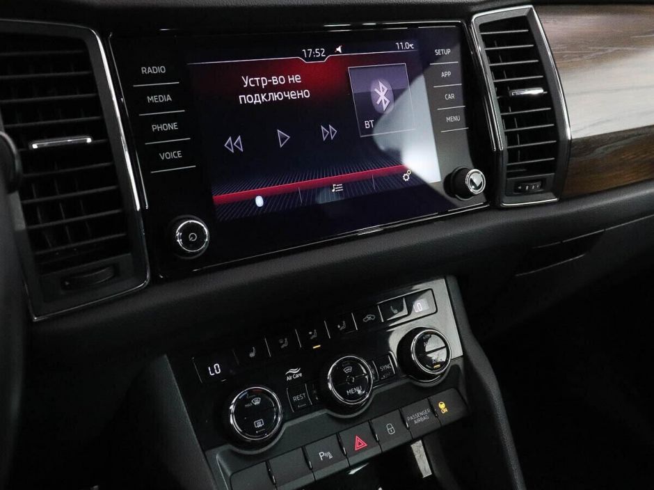 Skoda Kodiaq, 1.5 л, Робот, 2018 фото 10