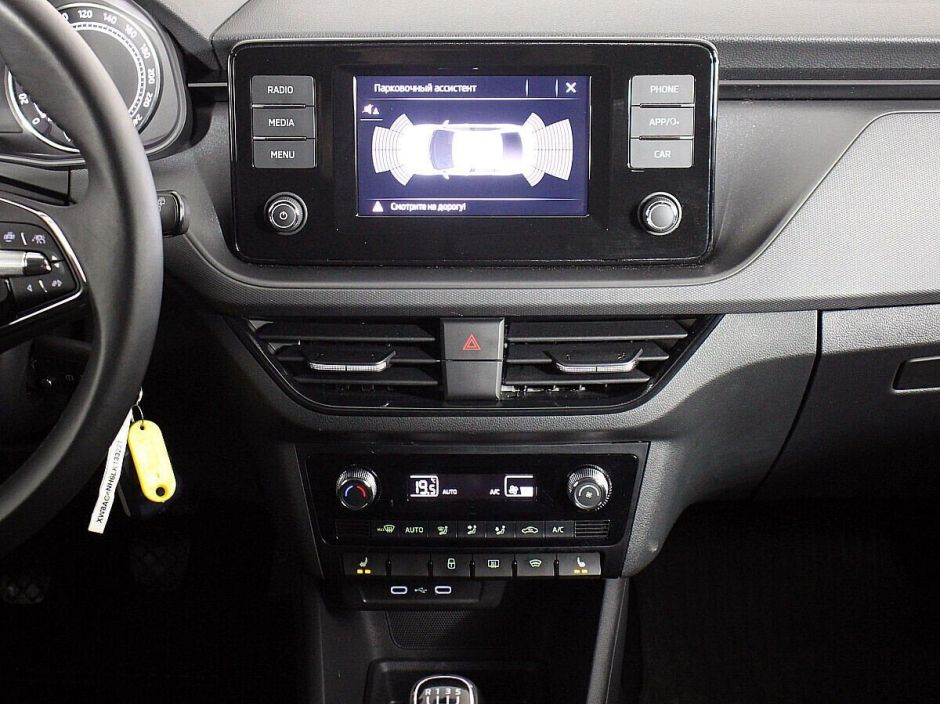 Skoda Rapid, 1.6 л, МТ, 2020 фото 2