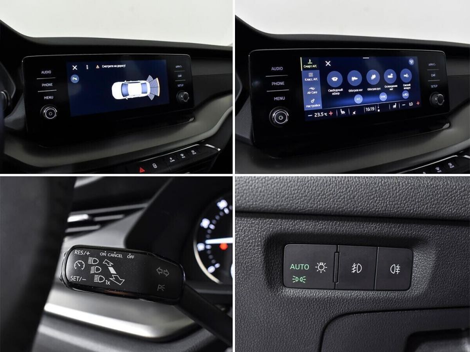 Skoda Octavia, 1.4 л, АТ, 2020 фото 11