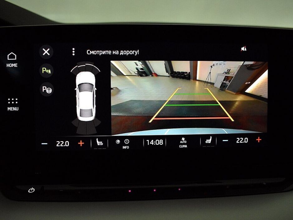 Skoda Octavia, 1.4 л, АТ, 2020 фото 1