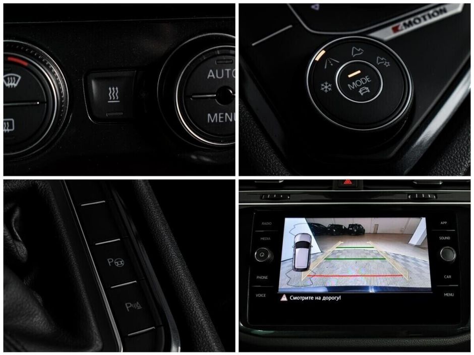 Volkswagen Tiguan, 2.0 л, Робот, 2020 фото 1