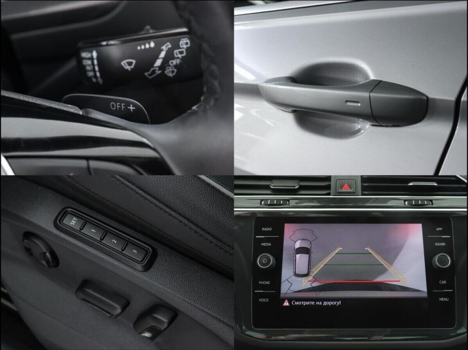 Volkswagen Tiguan, 2.0 л, Робот, 2017 фото 1