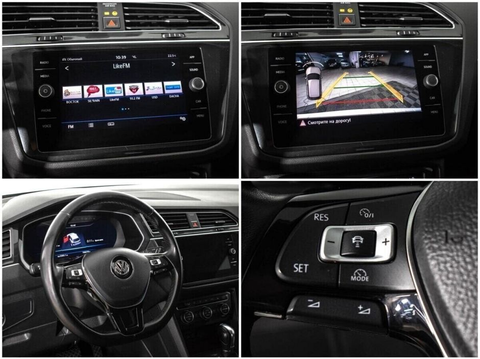 Volkswagen Tiguan, 2.0 л, Робот, 2016 фото 1