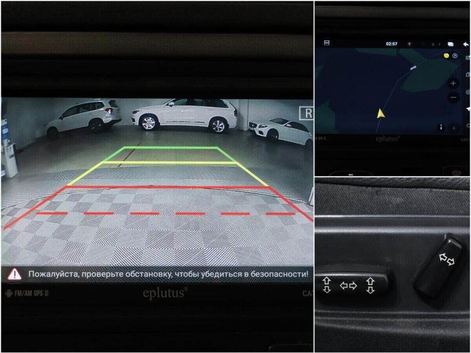 Volvo V70, 2.4 л, АТ, 2007 фото 1
