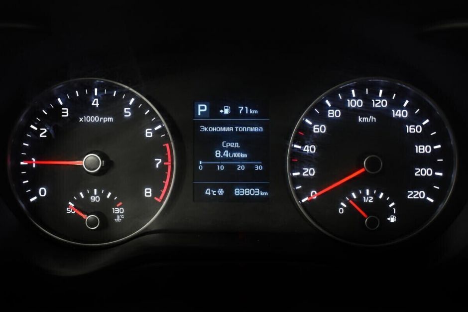 Kia Rio, 1.6 л, АТ, 2017 фото 12