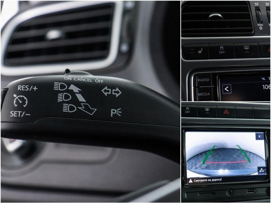 Volkswagen Polo, 1.4 л, Робот, 2019 фото 1