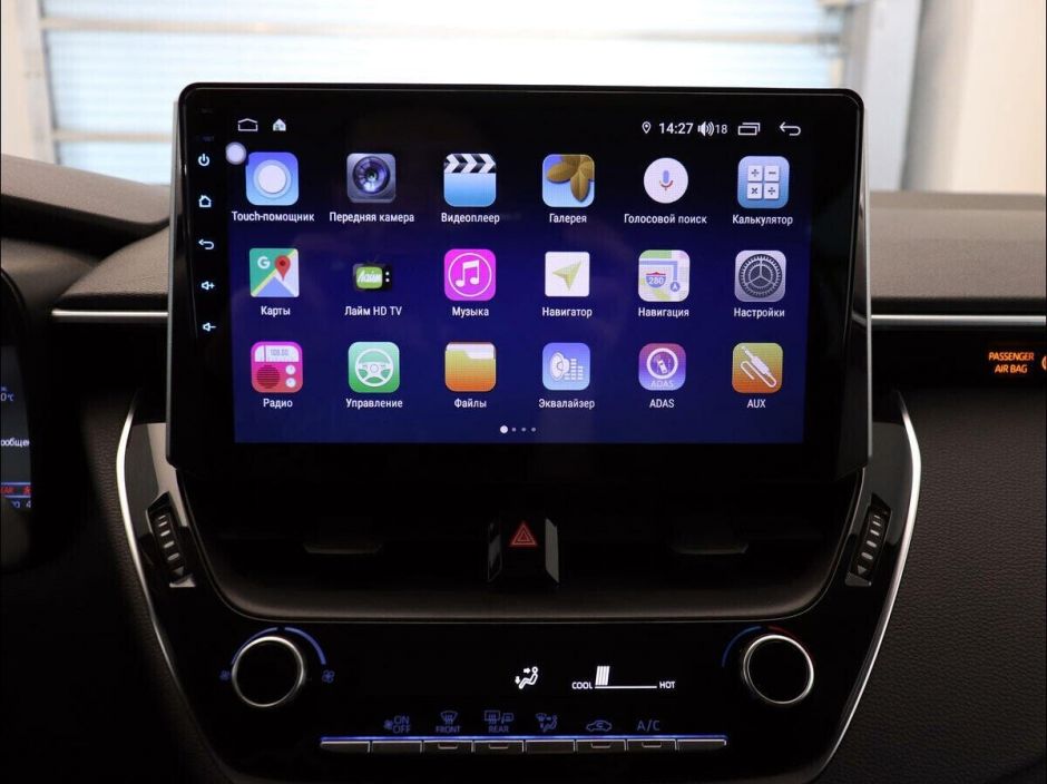 Toyota Corolla, 1.5 л, Вариатор, 2021 фото 2