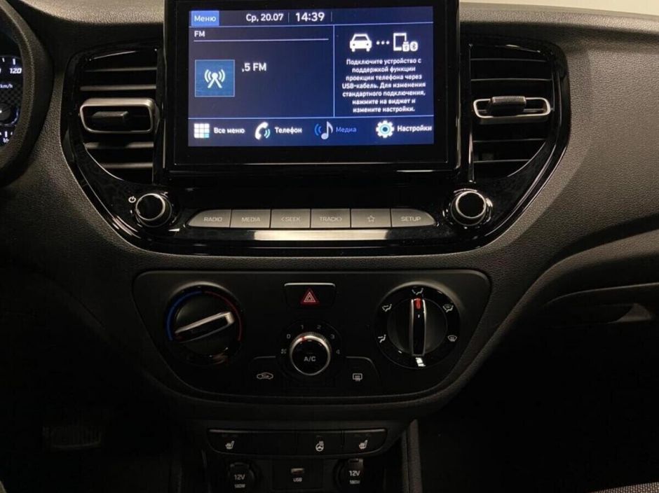 Hyundai Solaris, 1.6 л, АТ, 2022 фото 17