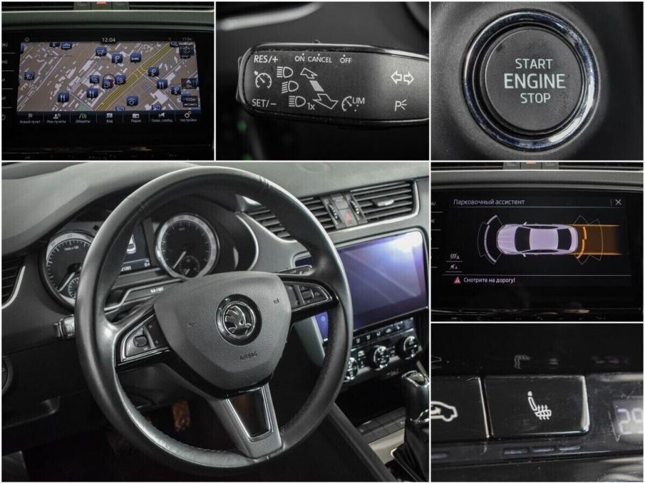 Skoda Octavia, 1.8 л, Робот, 2018 фото 2