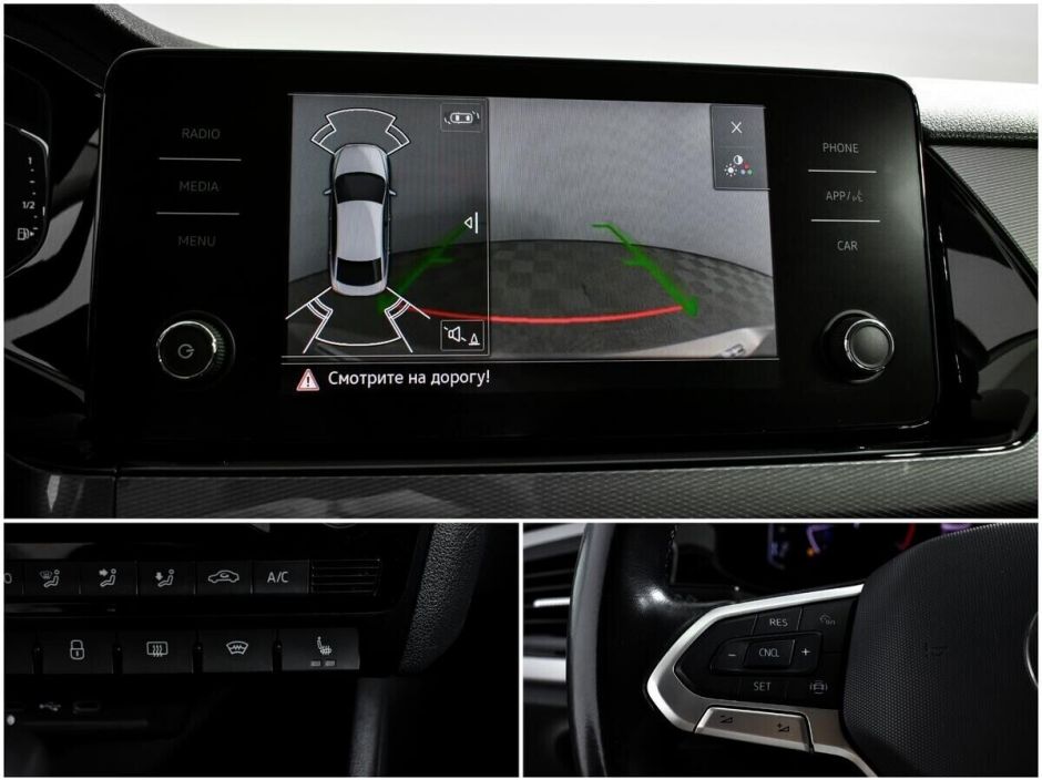 Volkswagen Polo, 1.6 л, АТ, 2020 фото 1