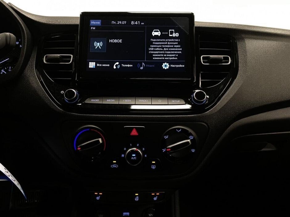 Hyundai Solaris, 1.6 л, АТ, 2022 фото 17