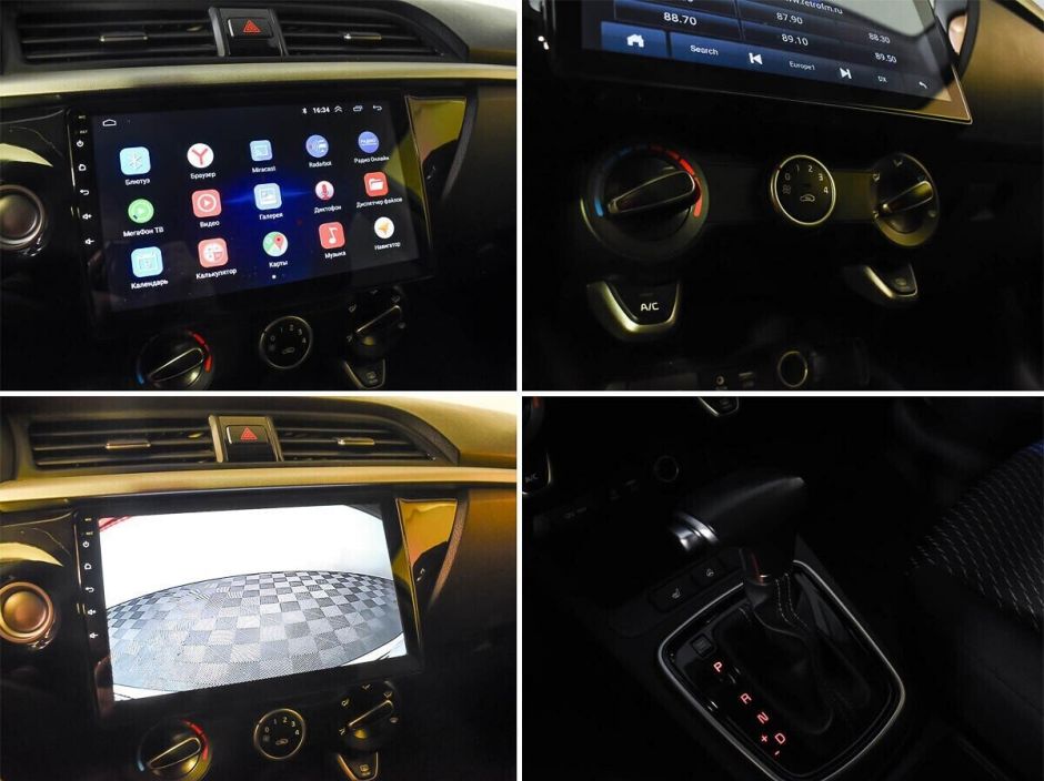 Kia Rio, 1.6 л, АТ, 2019 фото 20