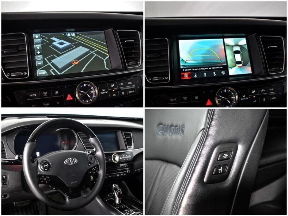 Kia Quoris, 3.8 л, АТ, 2015 фото 10