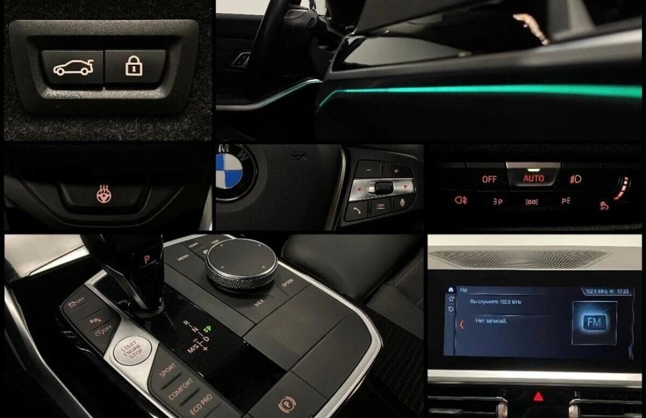 BMW 3 серии, 2.0 л, АТ, 2019 фото 1