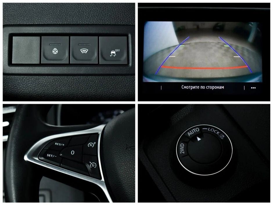 Renault Arkana, 1.3 л, Вариатор, 2020 фото 1