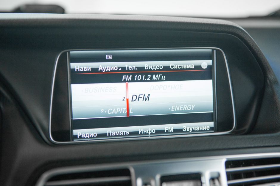 Mercedes-Benz E-Класс, 2.0 л, АТ, 2014 фото 10