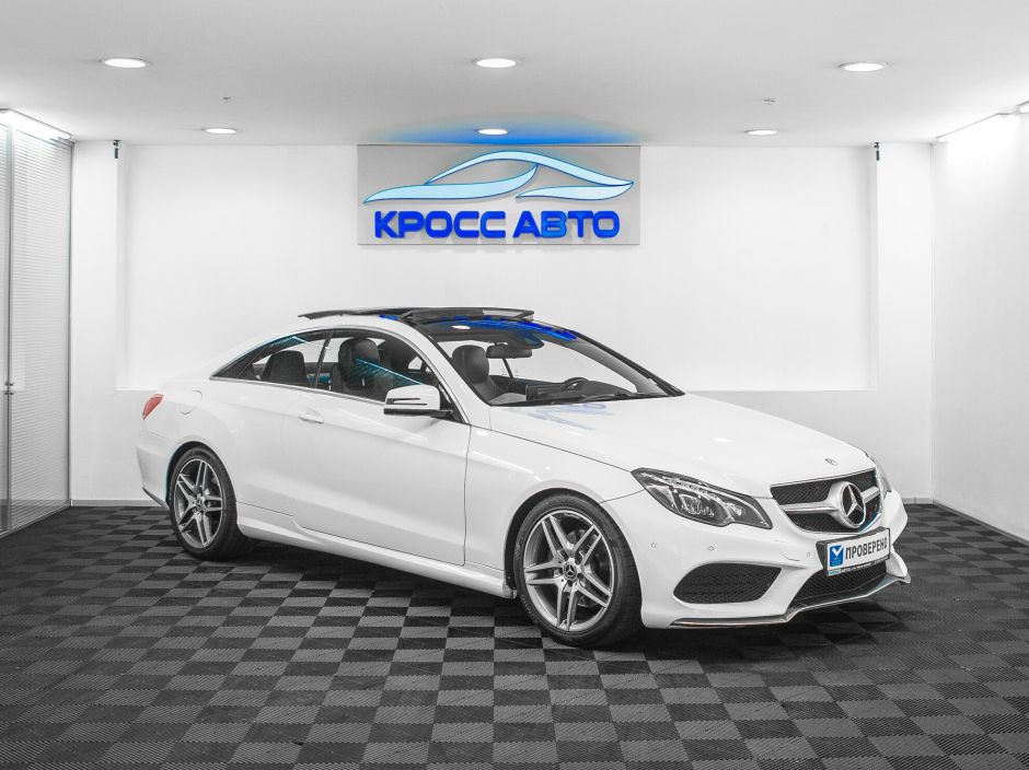 Mercedes-Benz E-Класс, 2.0 л, АТ, 2014 фото 5