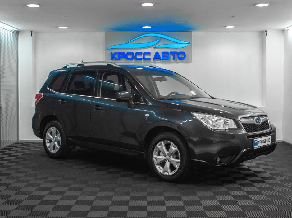 Subaru Forester, 2.0 л, Вариатор, 2014 фото 5