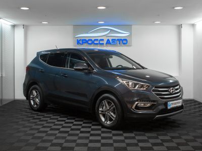 Hyundai Santa Fe, 2.2 л, АКПП, 2016 фото 5