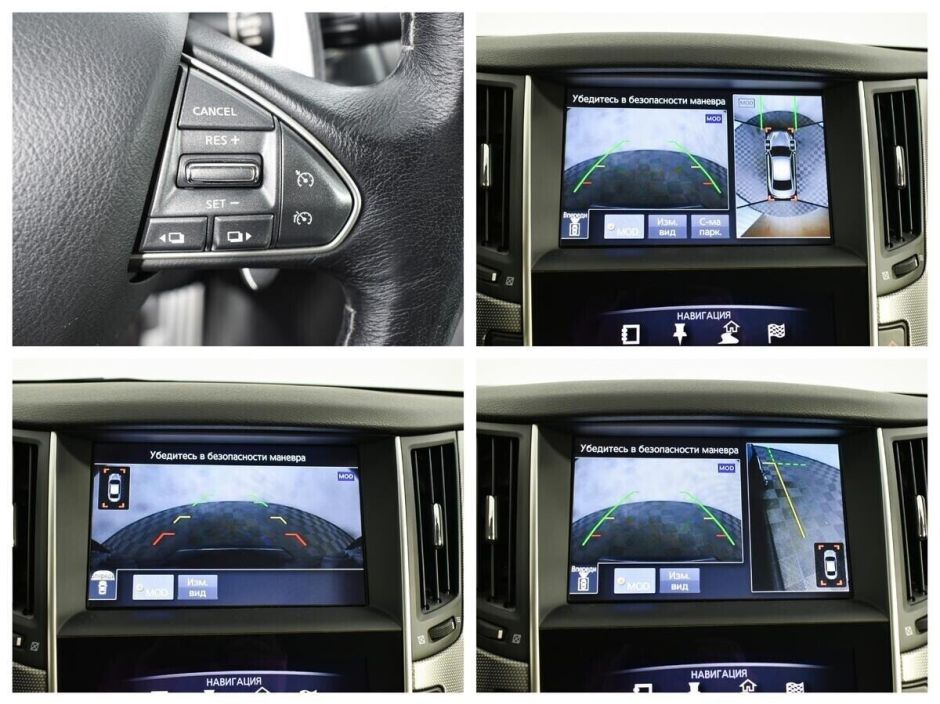 Infiniti Q50, 2.0 л, АТ, 2015 фото 2