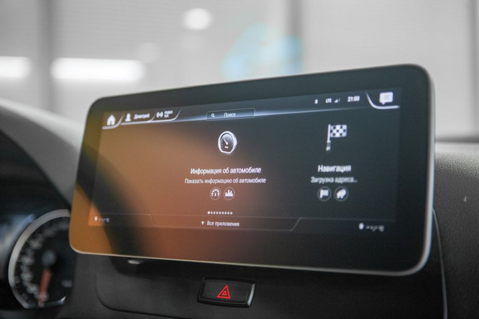 Audi Q5, 2.0 л, Робот, 2009 фото 12